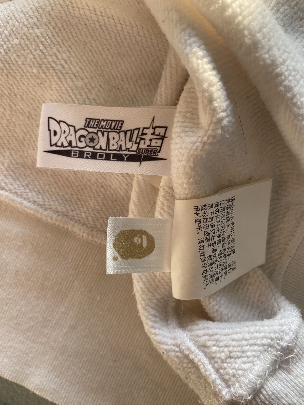 Bape Bape x Dragonball Super Golden Frieza Crewneck Size US XL / EU 56 / 4 - 6 Thumbnail