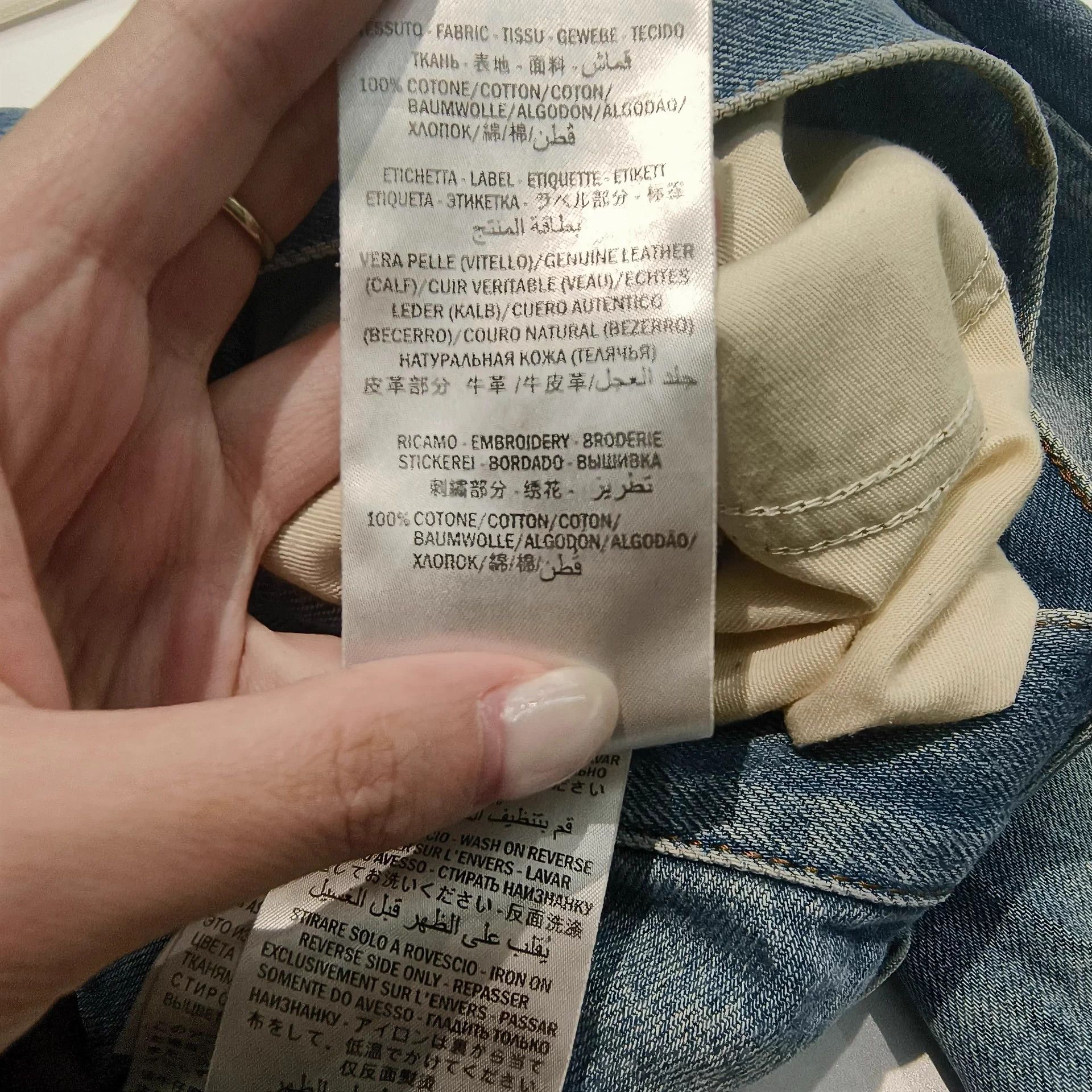 Gucci 98% New Gucci Denim Jeans - Size 34 Size 34" / US 12 / IT 48 - 6 Thumbnail