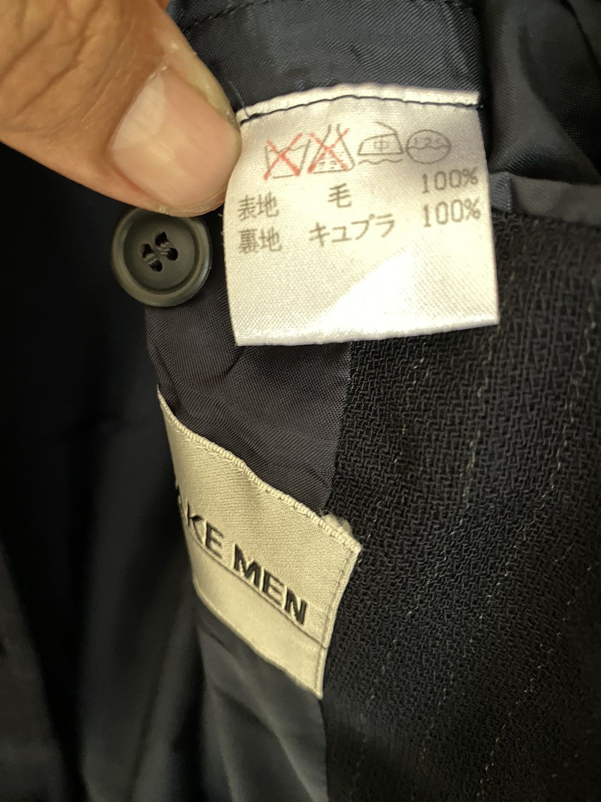 Issey Miyake Issey Miyake Men Blazer Jacket Size US S / EU 44-46 / 1 - 8 Thumbnail