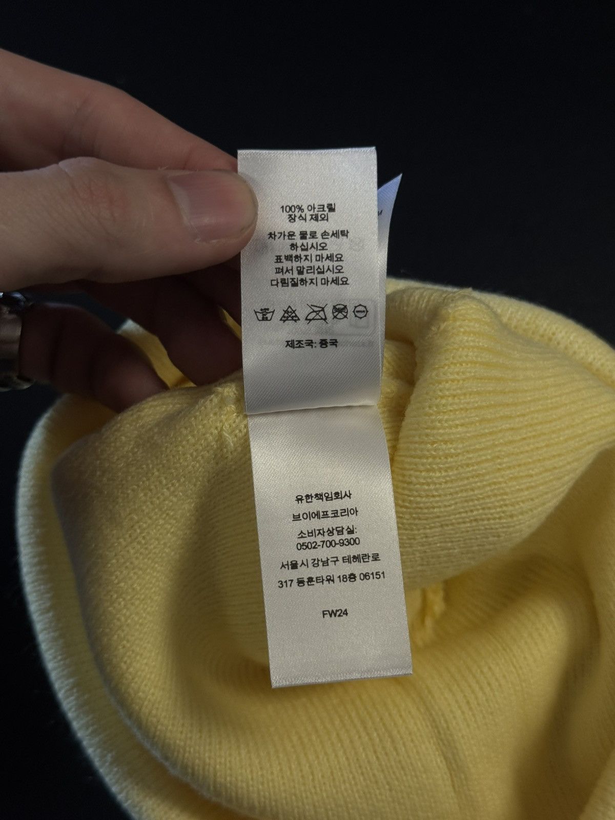 Supreme Supreme Beanie White Blue Brand New Size ONE SIZE - 9 Thumbnail