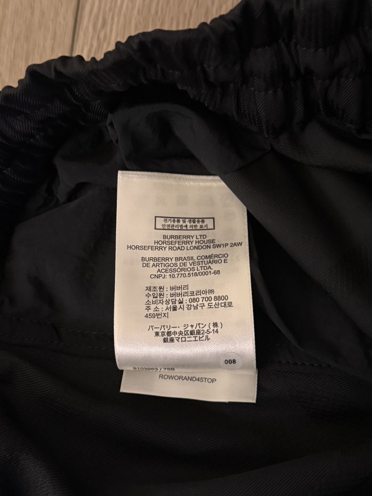 Burberry Burberry Track Pants Size US 38 / EU 54 - 9 Thumbnail