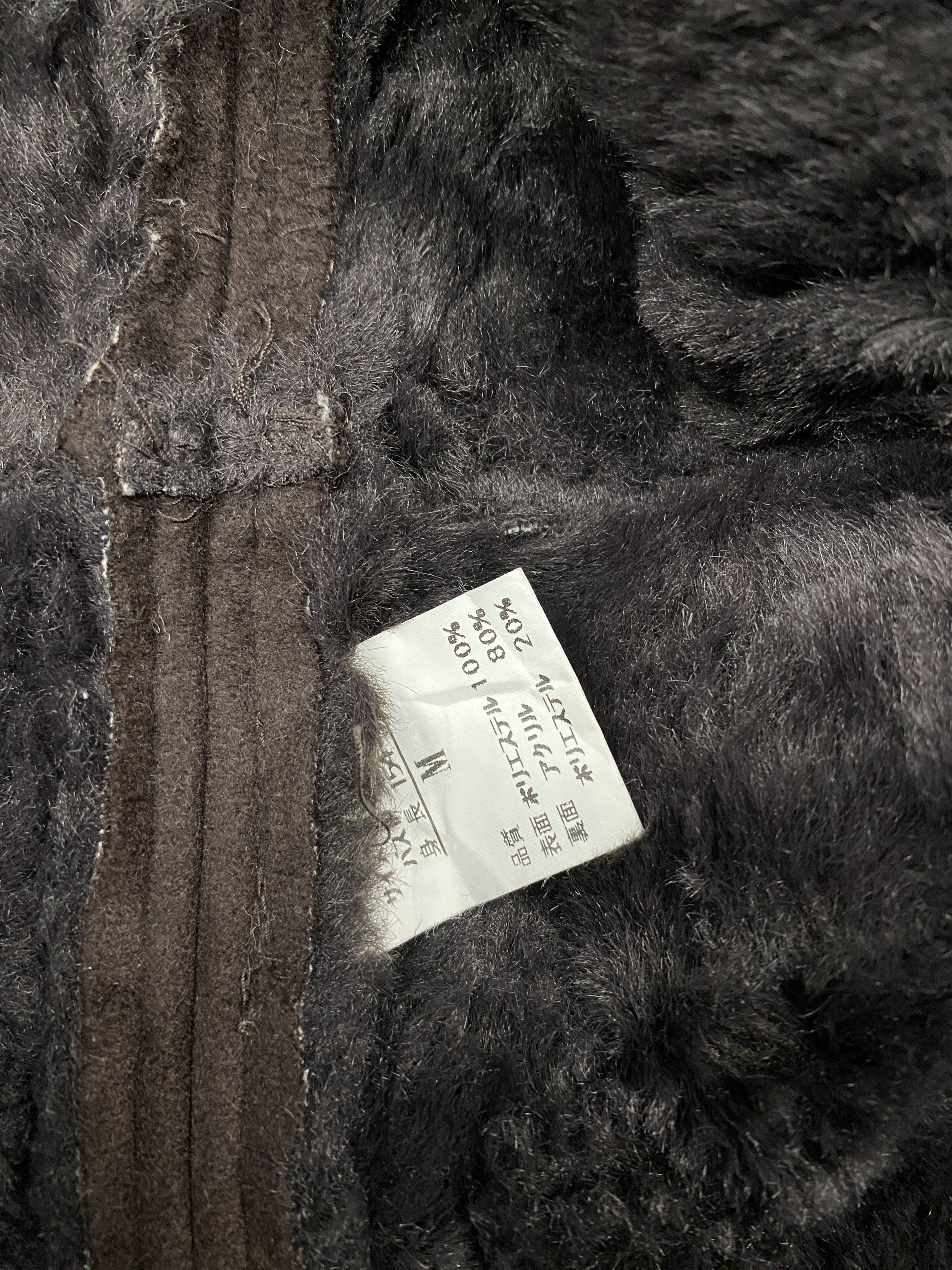 Japanese Brand × Vintage Vintage Fur Long Coat Dark Brown Size US S / EU 44-46 / 1 - 9 Thumbnail