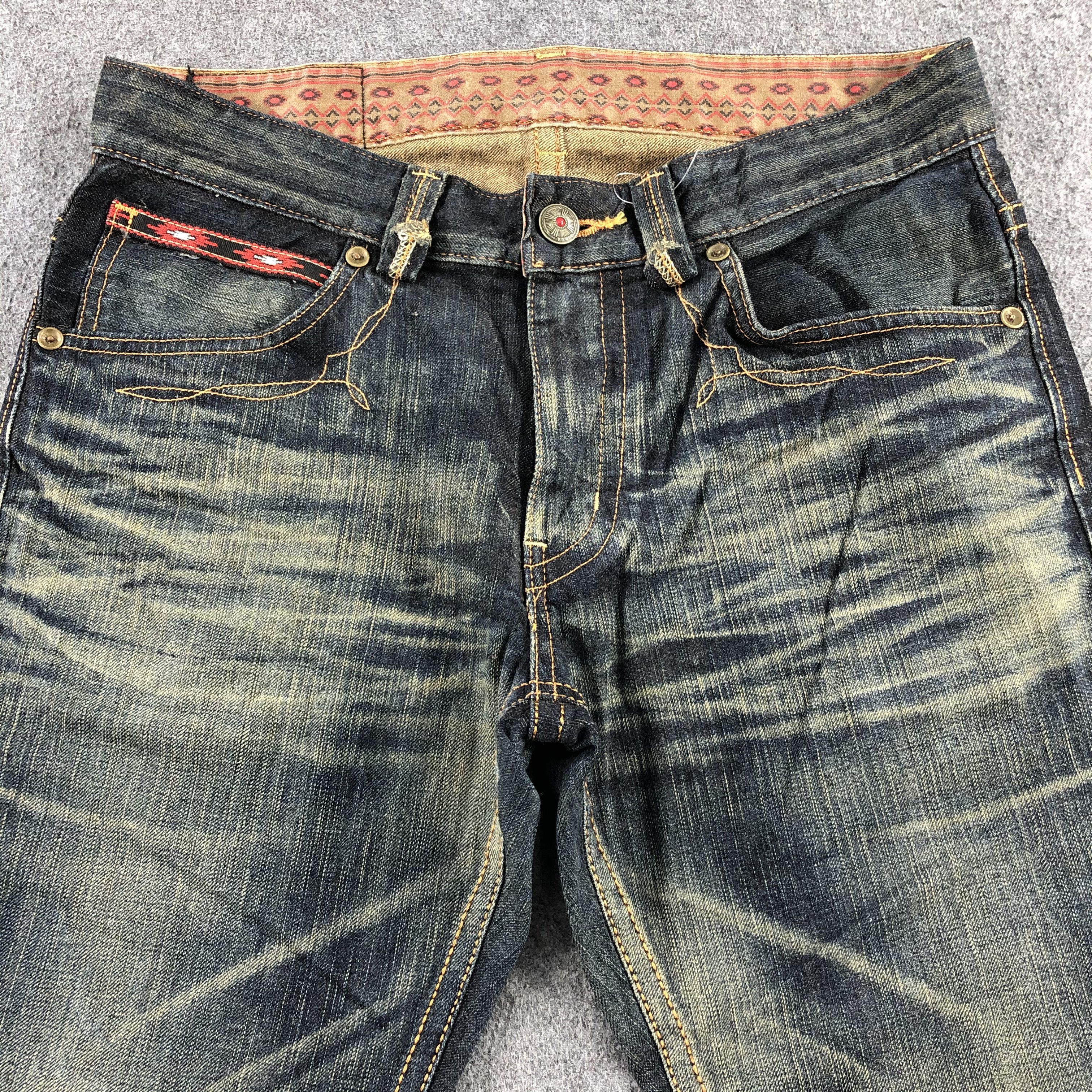 Edwin Vintage Edwin Earth Tone Jeans-J1851 Size US 35 - 3 Thumbnail