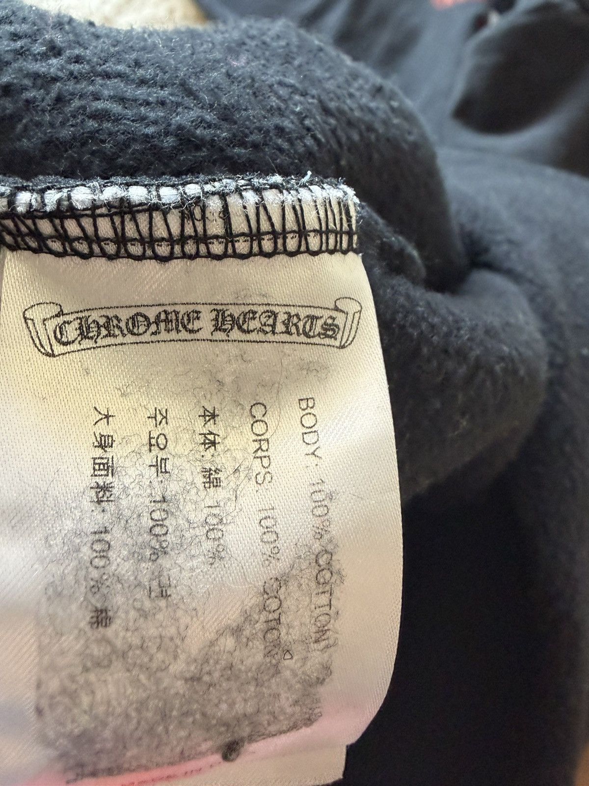 Chrome Hearts Chrome hearts gradient t bar hoodie Size US M / EU 48-50 / 2 - 12 Thumbnail