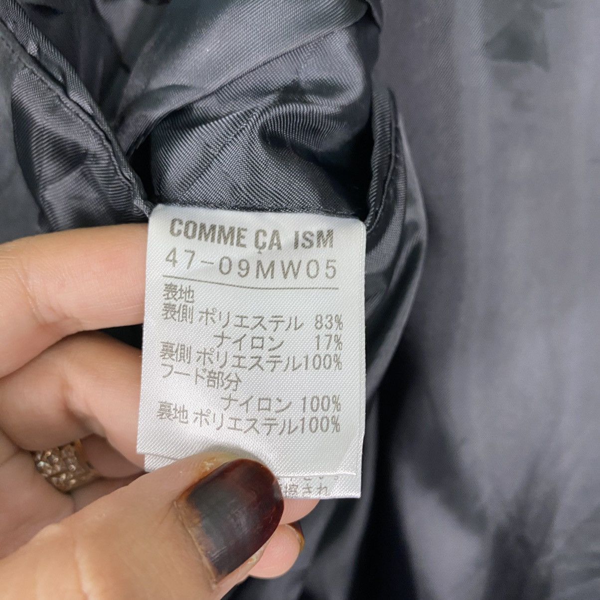 Comme Ca Ism Comme Ca Ism Zipper Coat Size US M / EU 48-50 / 2 - 13 Thumbnail