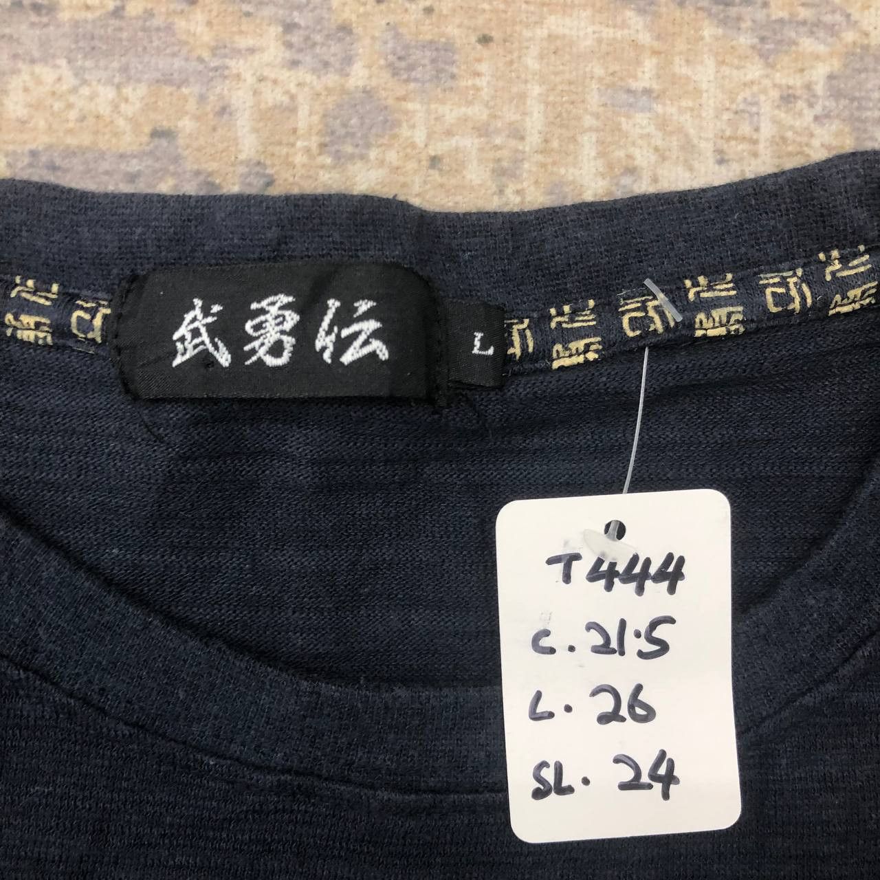 Anime × Japanese Brand T444 BUYUUDEN MANGA SERIES SAMURAI KATANA TEE Size US L / EU 52-54 / 3 - 6 Thumbnail