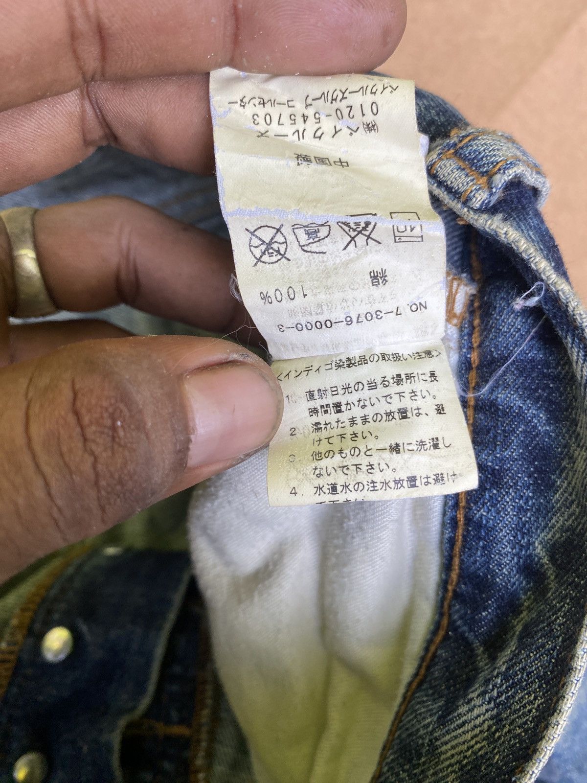 Edifice Japan × If Six Was Nine × PPFM Edife japan denim pants Size US 33 - 11 Thumbnail