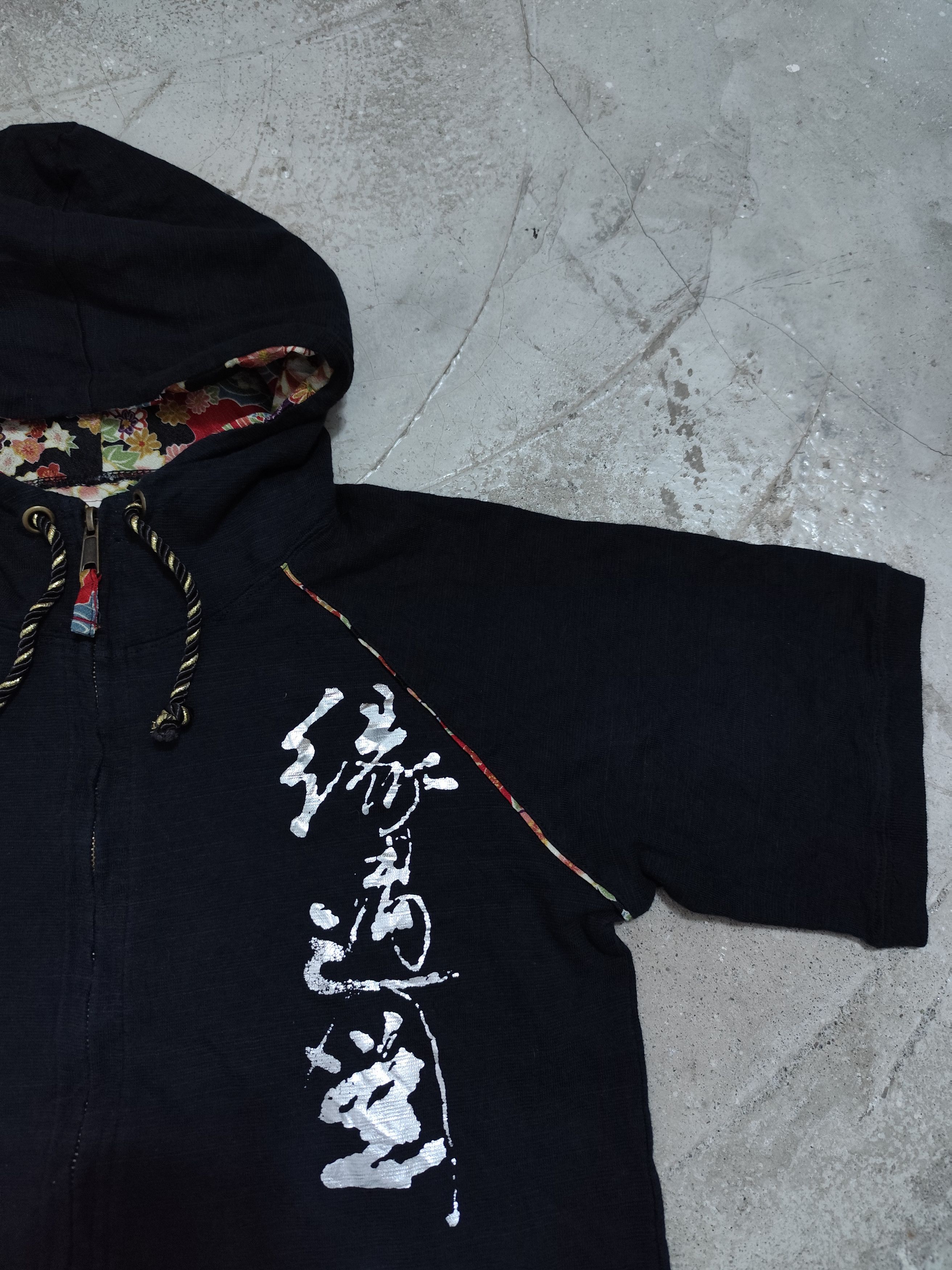 Japanese Brand Sukajan japan hoodie short sleeve Size US M / EU 48-50 / 2 - 5 Thumbnail