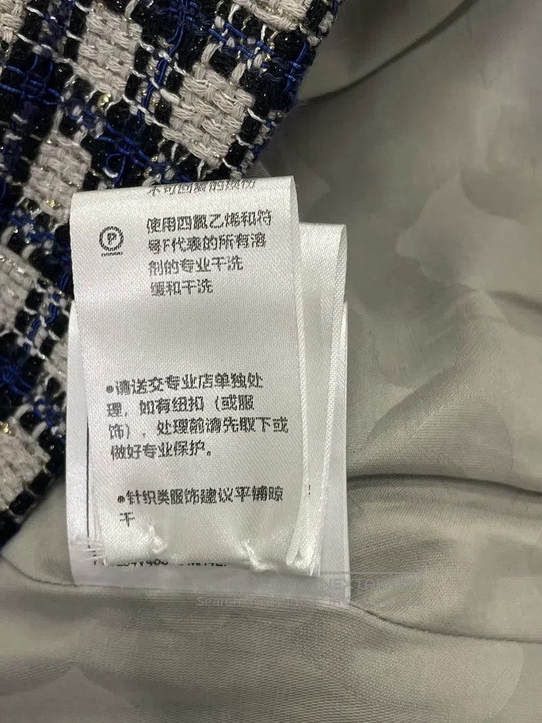 Chanel Chanel Paid colour-blocked woven four-pocket jacket Size XS / US 0-2 / IT 36-38 - 8 Thumbnail