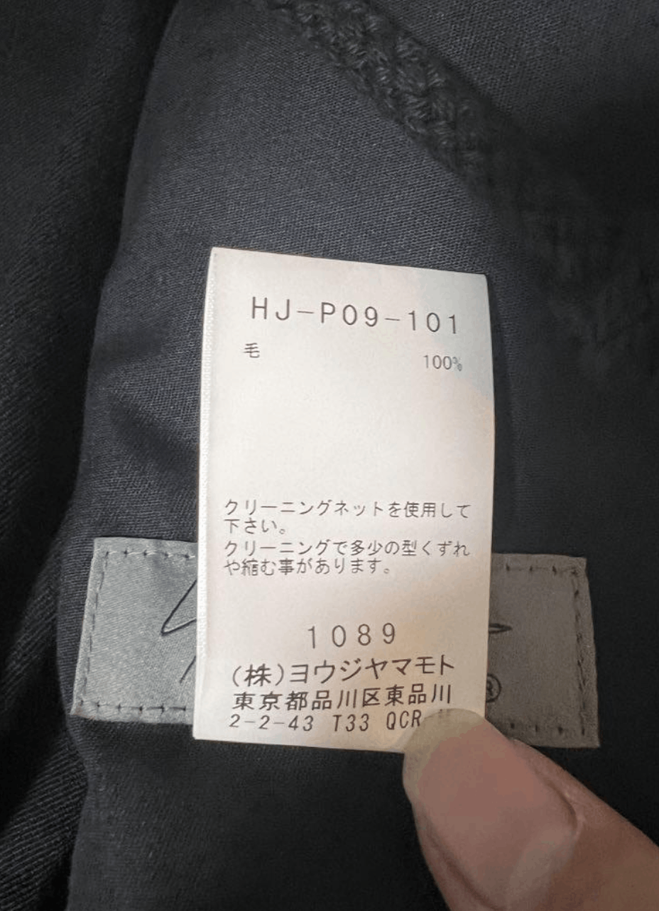 Yohji Yamamoto Yohji Yamamoto Pour Homme - Army Gabardine Wrap Pants Size US 30 / EU 46 - 10 Thumbnail