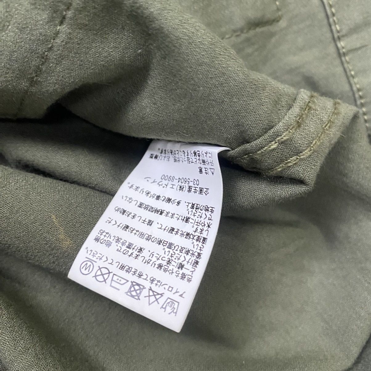 Edwin × Japanese Brand × Vintage Fieldman by Edwin Herringbone Field jacket Size US XL / EU 56 / 4 - 13 Thumbnail