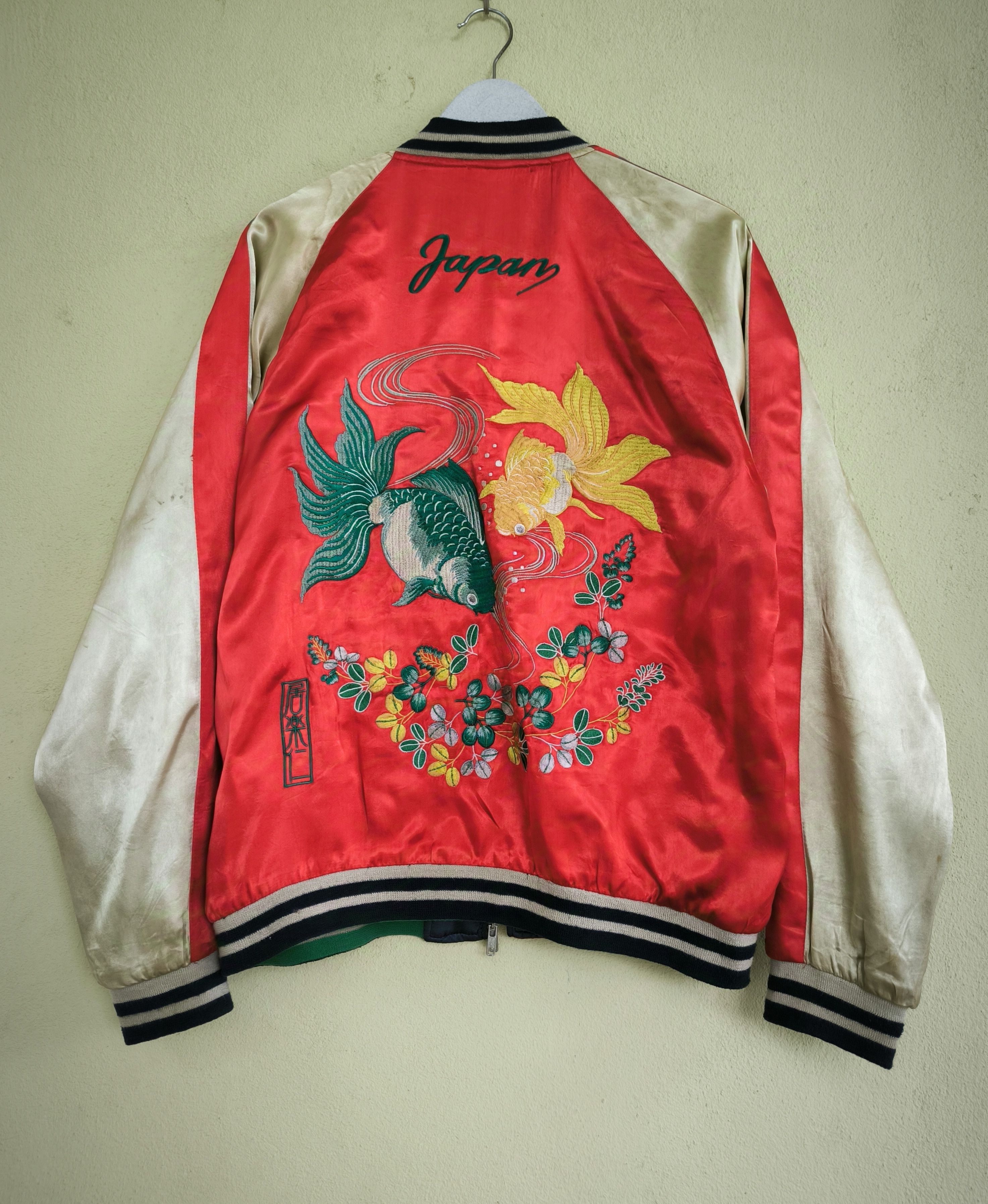 Vtg IOLANI reversible Sukajan souvenir satin jacket