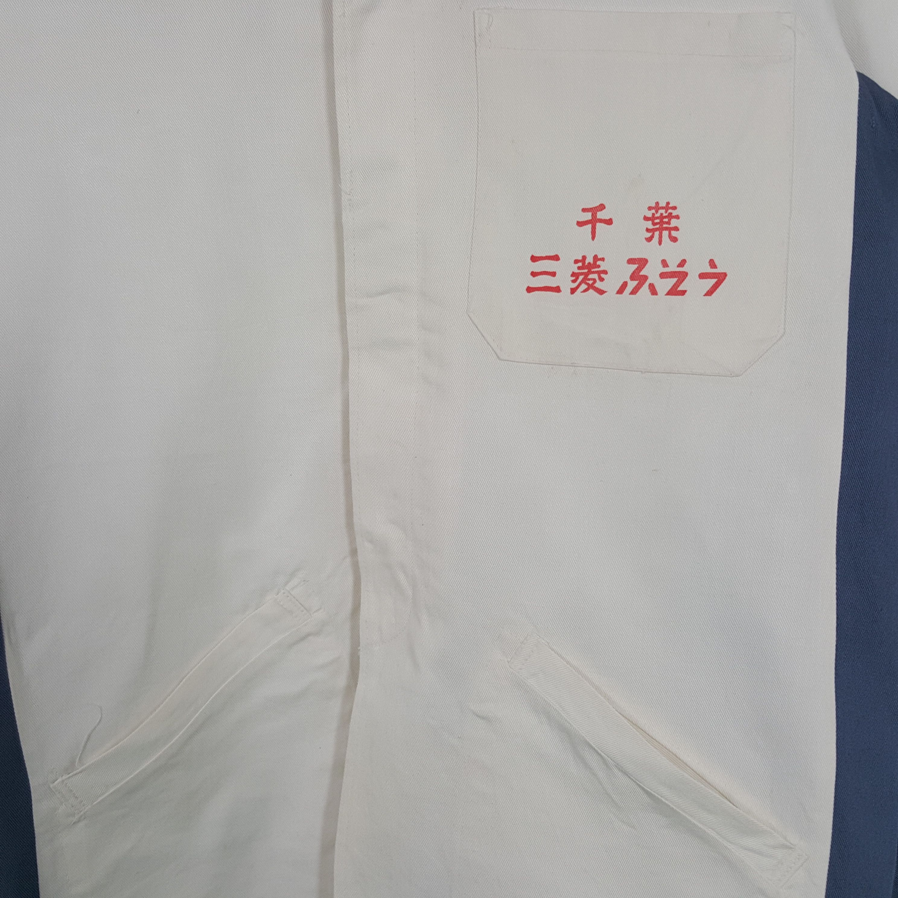 Vintage Vintage Mitsubishi Motor Japanese Racing Team Jacket Size US M / EU 48-50 / 2 - 4 Thumbnail