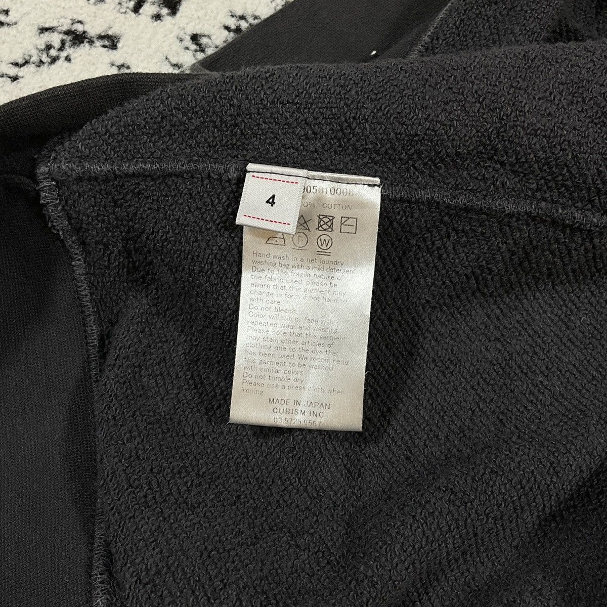 Visvim VISVIM ICT MONDO SWEAT S/L 22SS Size US XL / EU 56 / 4 - 6 Thumbnail