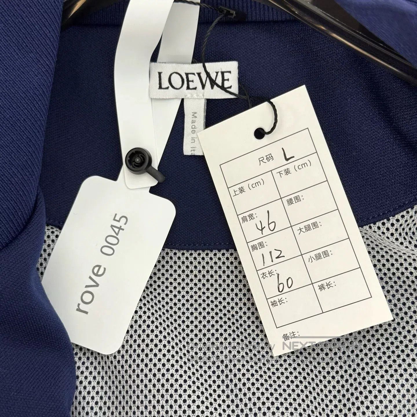 Loewe Loewe Embroidered Logo Blue White Jacket. Size US L / EU 52-54 / 3 - 3 Thumbnail