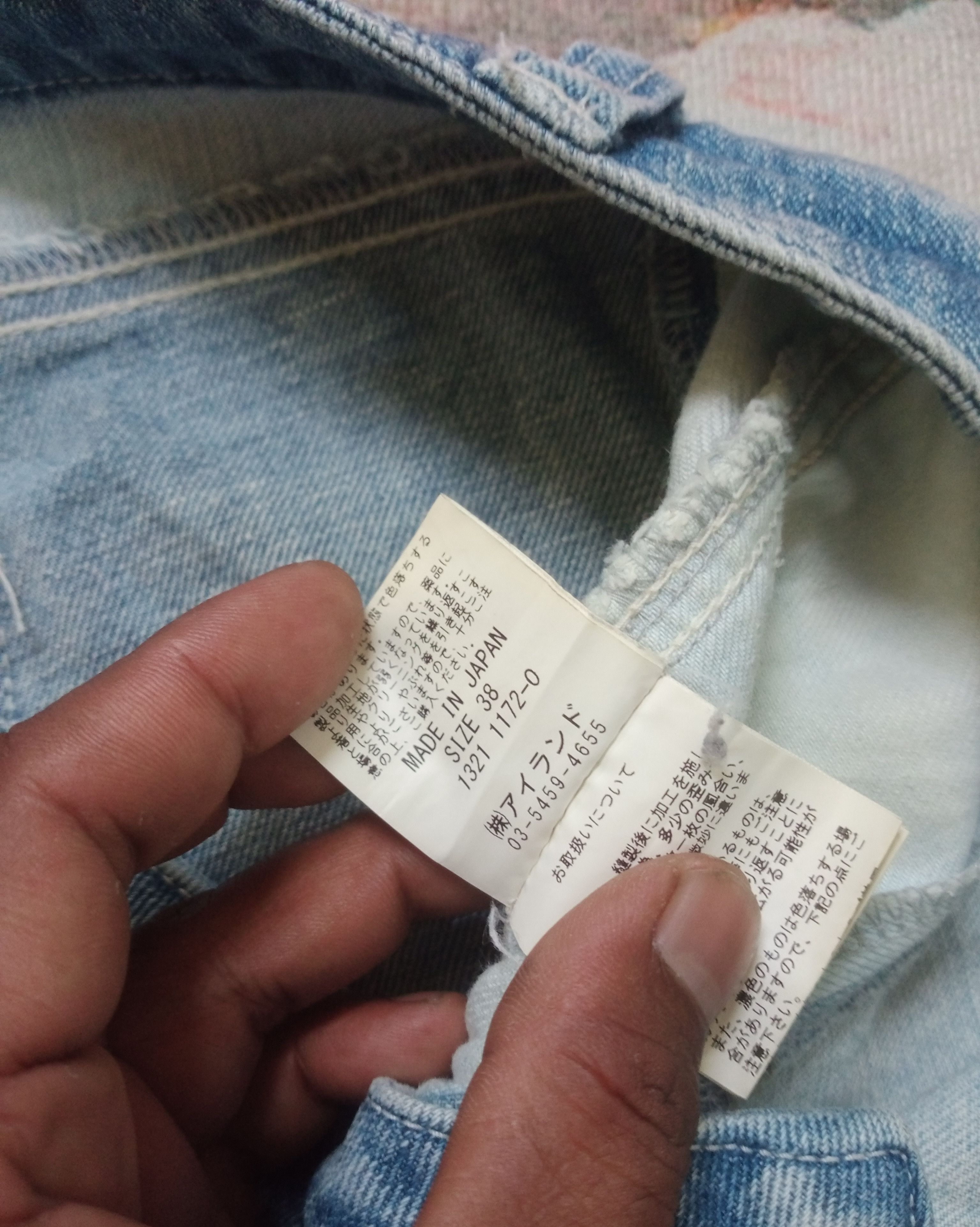 If Six Was Nine Rare Grace Continental Patchwork Denim Pants Like Kapital Size US 32 / EU 48 - 10 Thumbnail