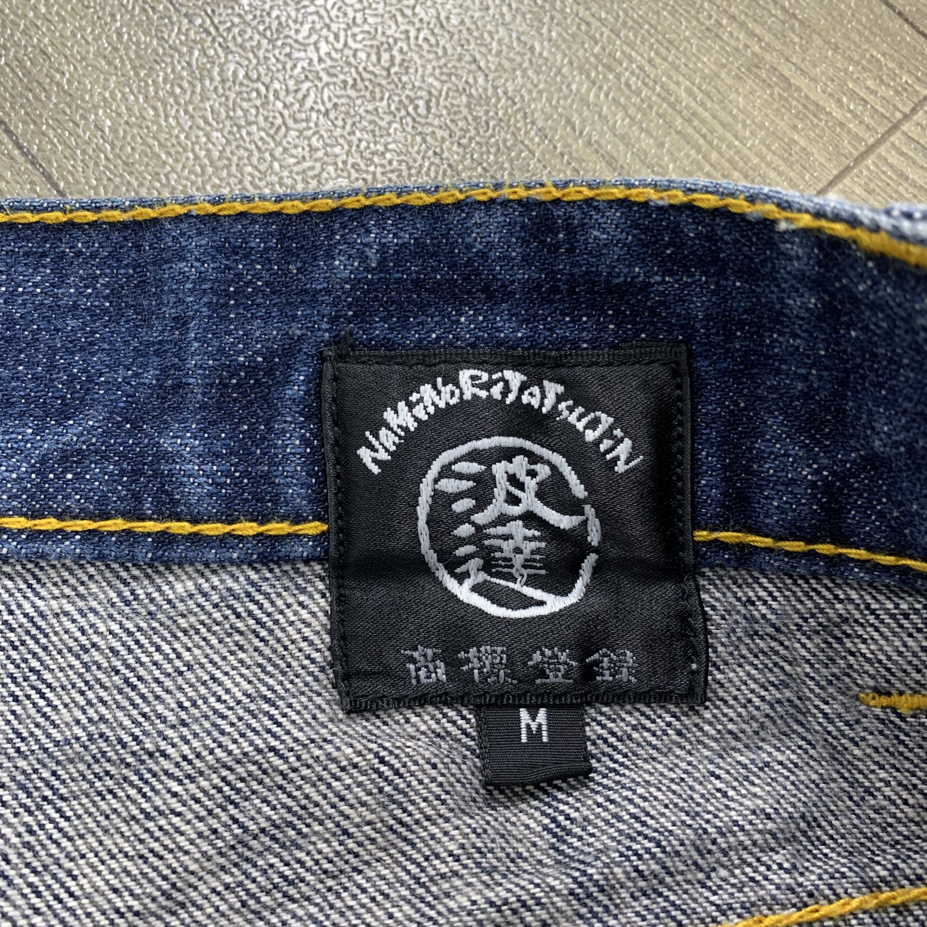 Karakuri Tamashii Naminoritajsujin Karakuri Embrodiery Jorts Denim Pants Size US 32 / EU 48 - 6 Thumbnail