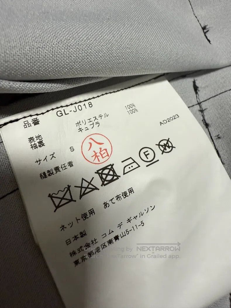 Comme des Garcons Comme Des Garcons Black Pleated Short Jacket Size S / US 4 / IT 40 - 9 Thumbnail