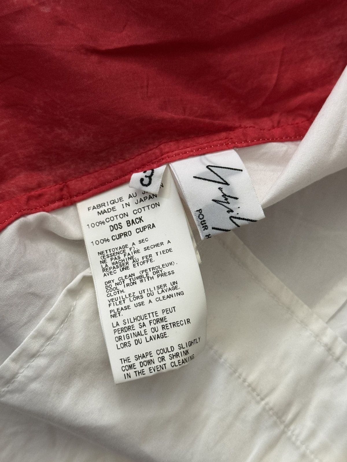 Yohji Yamamoto AW2009 Yohji Yamamoto Cerberus Wolf Red Silk Runway ButtonUp Size US L / EU 52-54 / 3 - 10 Thumbnail