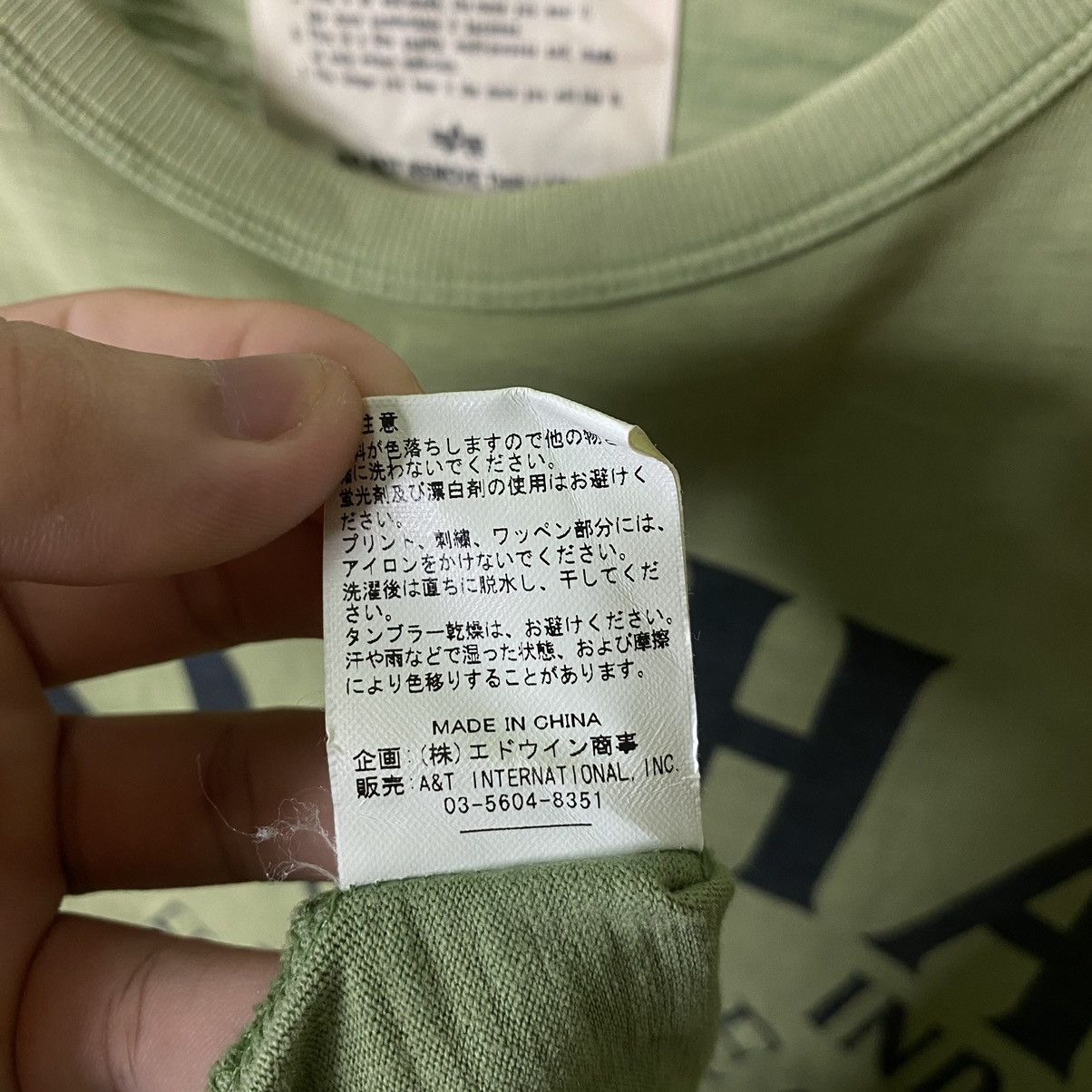 Alpha Industries Y2K Alpha Industries Big Logo Tee Size US S / EU 44-46 / 1 - 6 Thumbnail