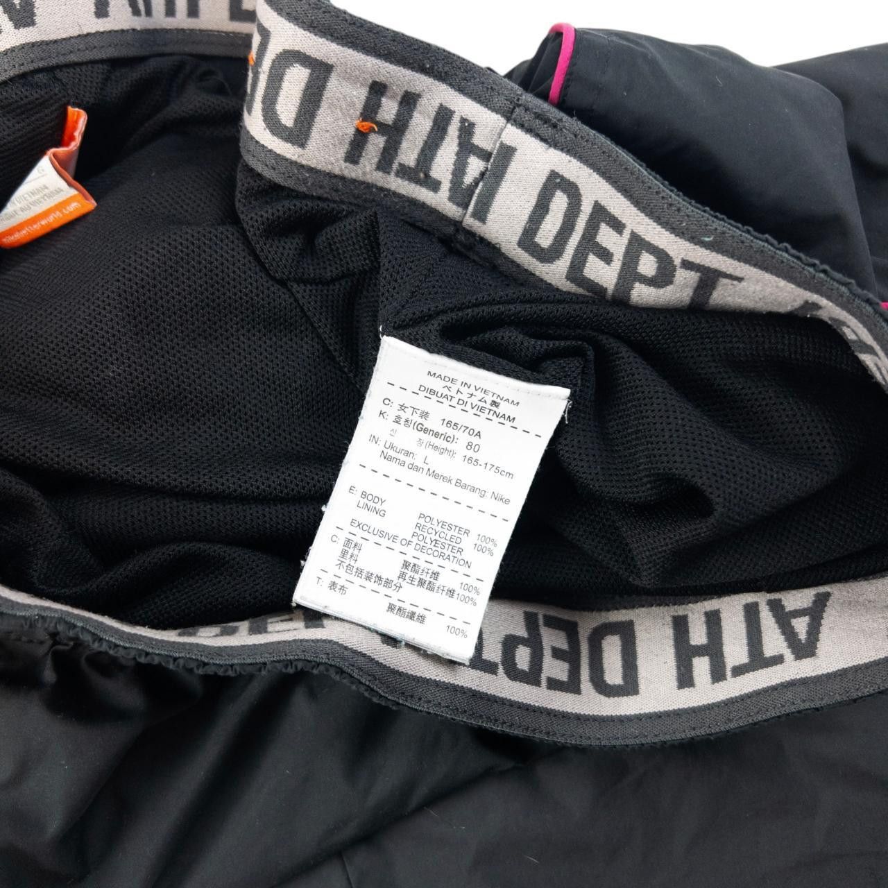Nike Vintage Nike Tracksuit Bottoms Women's Size L Size 36" / US 14 / IT 50 - 7 Thumbnail