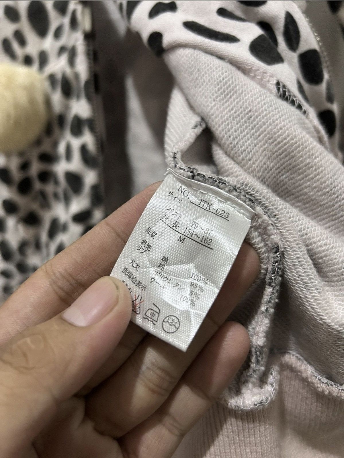 Japanese Brand Fur hoodie polkadot zip up Size US M / EU 48-50 / 2 - 8 Thumbnail