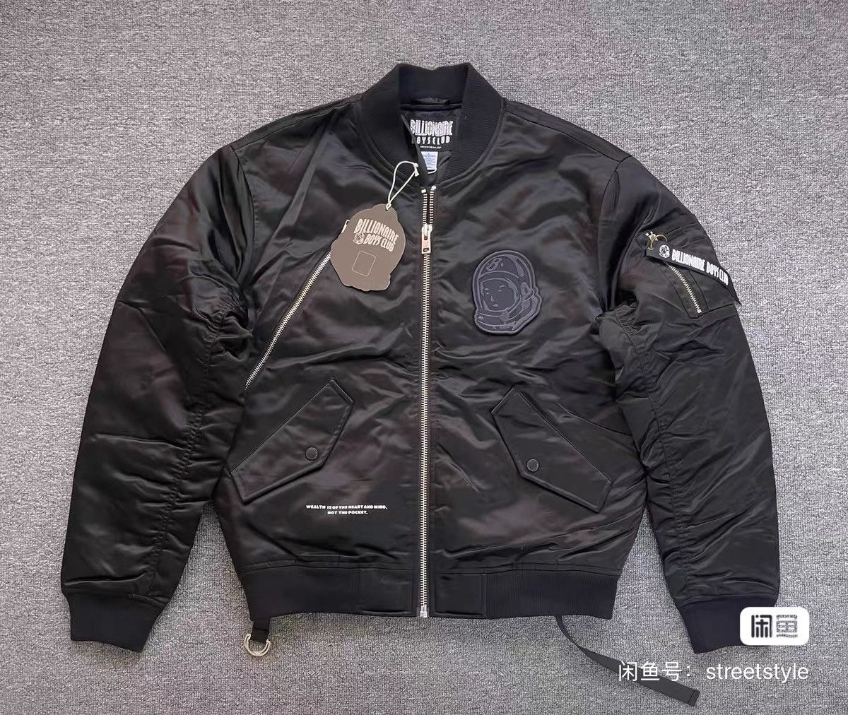 Billionaire Boys Club brand new jacket coat bomber MA1
