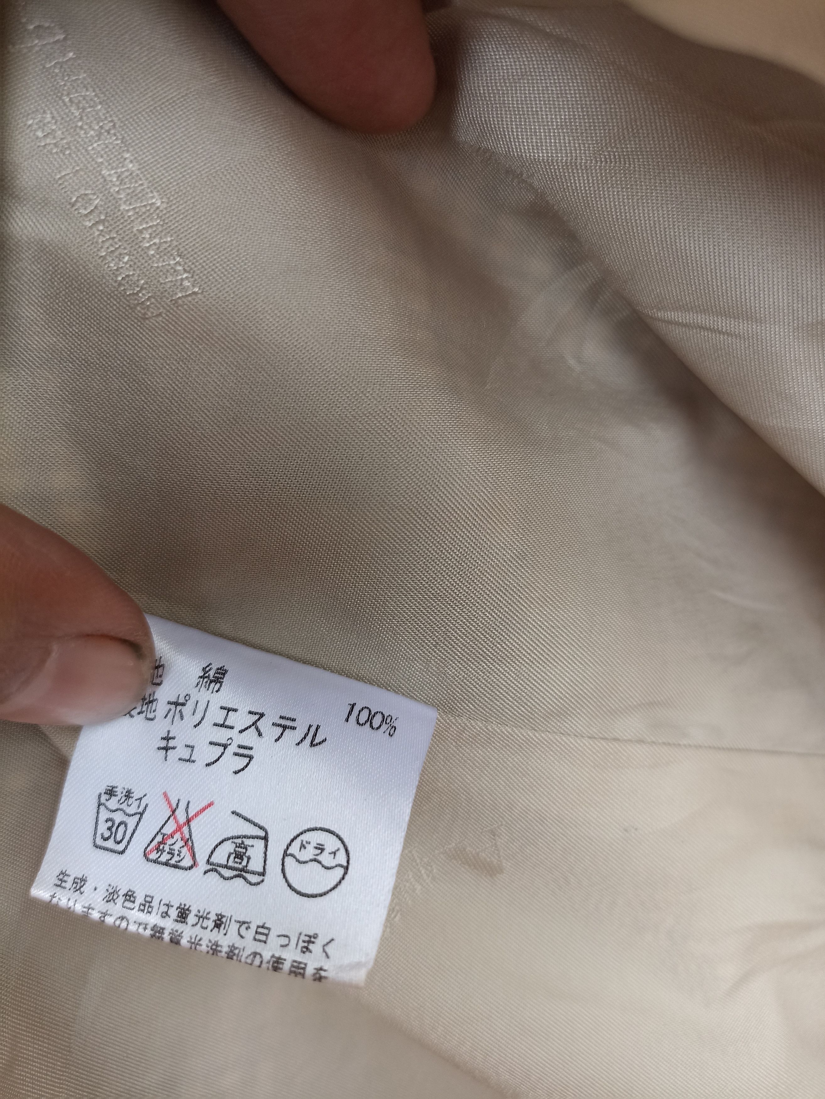 Aquascutum Aquascutum long jacket sleep wear Size US M / EU 48-50 / 2 - 5 Thumbnail