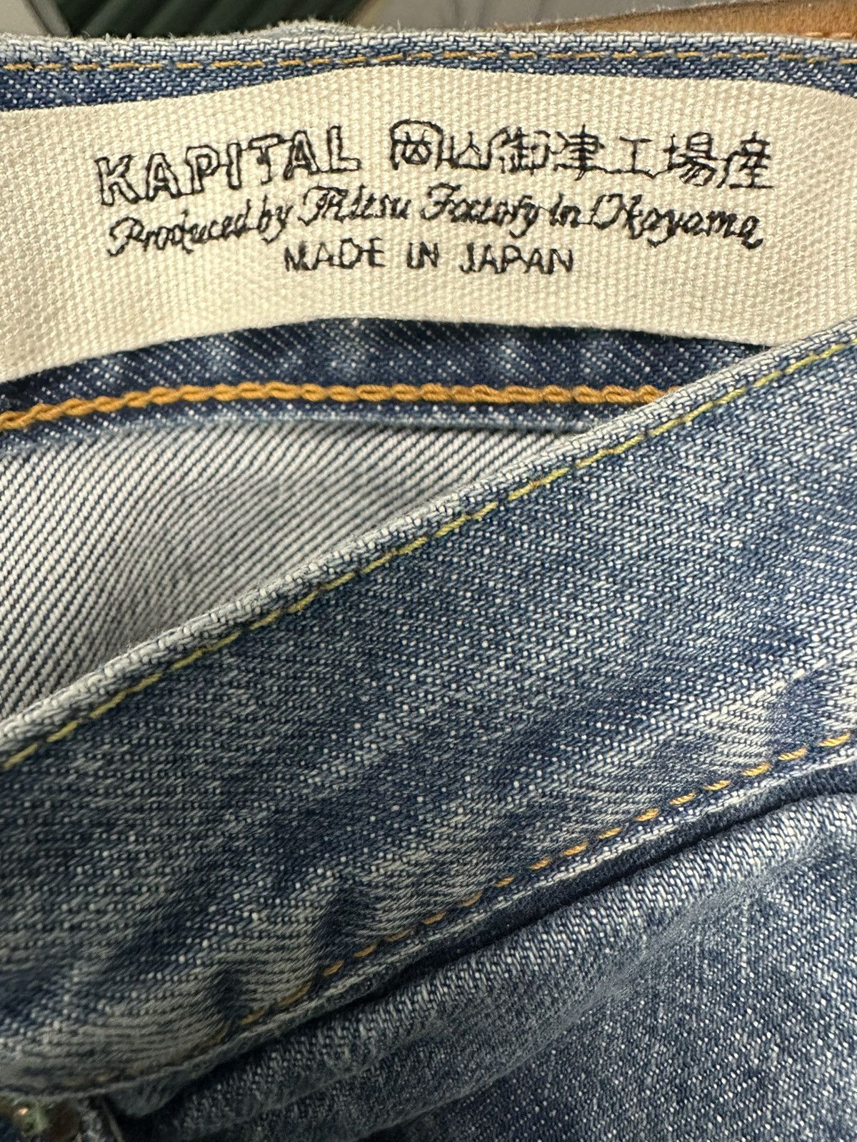 Kapital Kapital Patchwork Denim Size US 36 / EU 52 - 4 Thumbnail