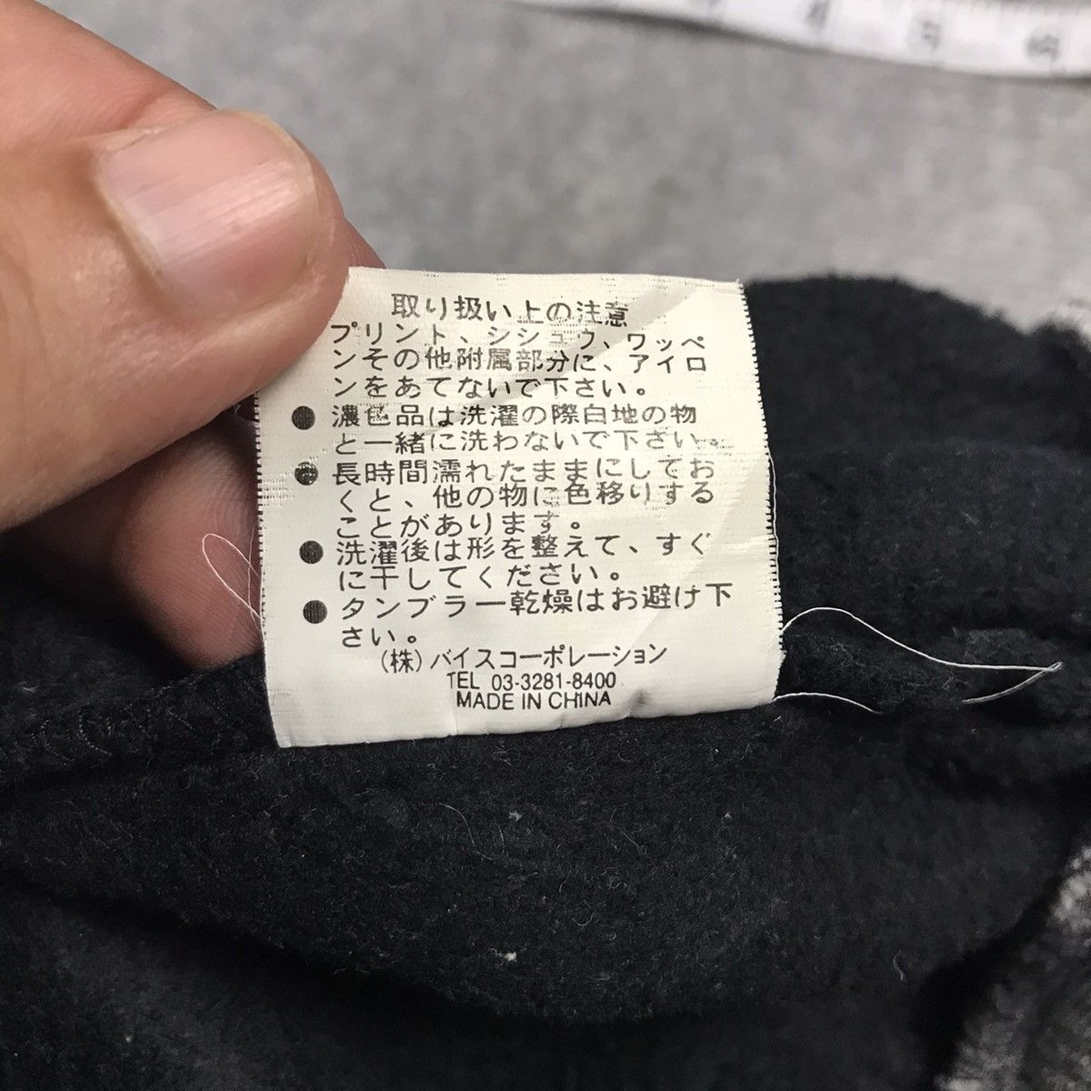 Ecko Unltd. × Japanese Brand ECKO UNLTD BAGGY STYLE SWEATPANTS Size US 34 / EU 50 - 16 Thumbnail