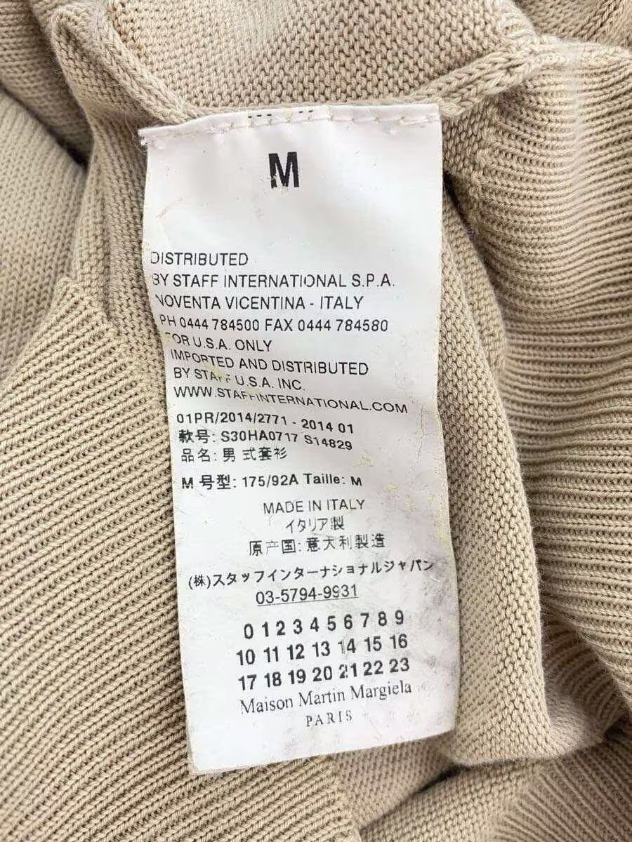 Maison Margiela Cotton Knit Cardigan Size US M / EU 48-50 / 2 - 5 Thumbnail