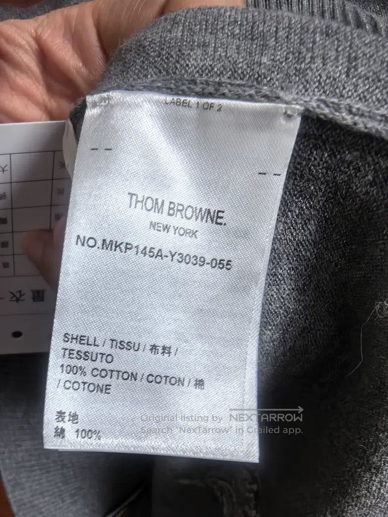Thom Browne Thom Browne Short-sleeve polo shirt in light grey Size US S / EU 44-46 / 1 - 6 Thumbnail