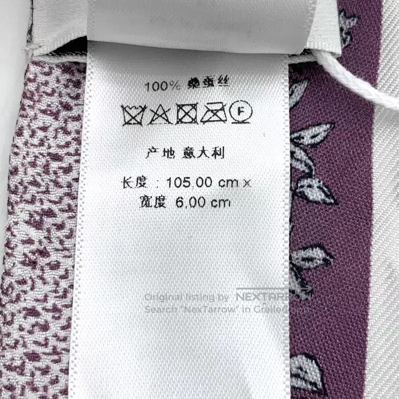 Dior Dior Purple bow floral printed mulberry silk scarf Size ONE SIZE - 9 Thumbnail