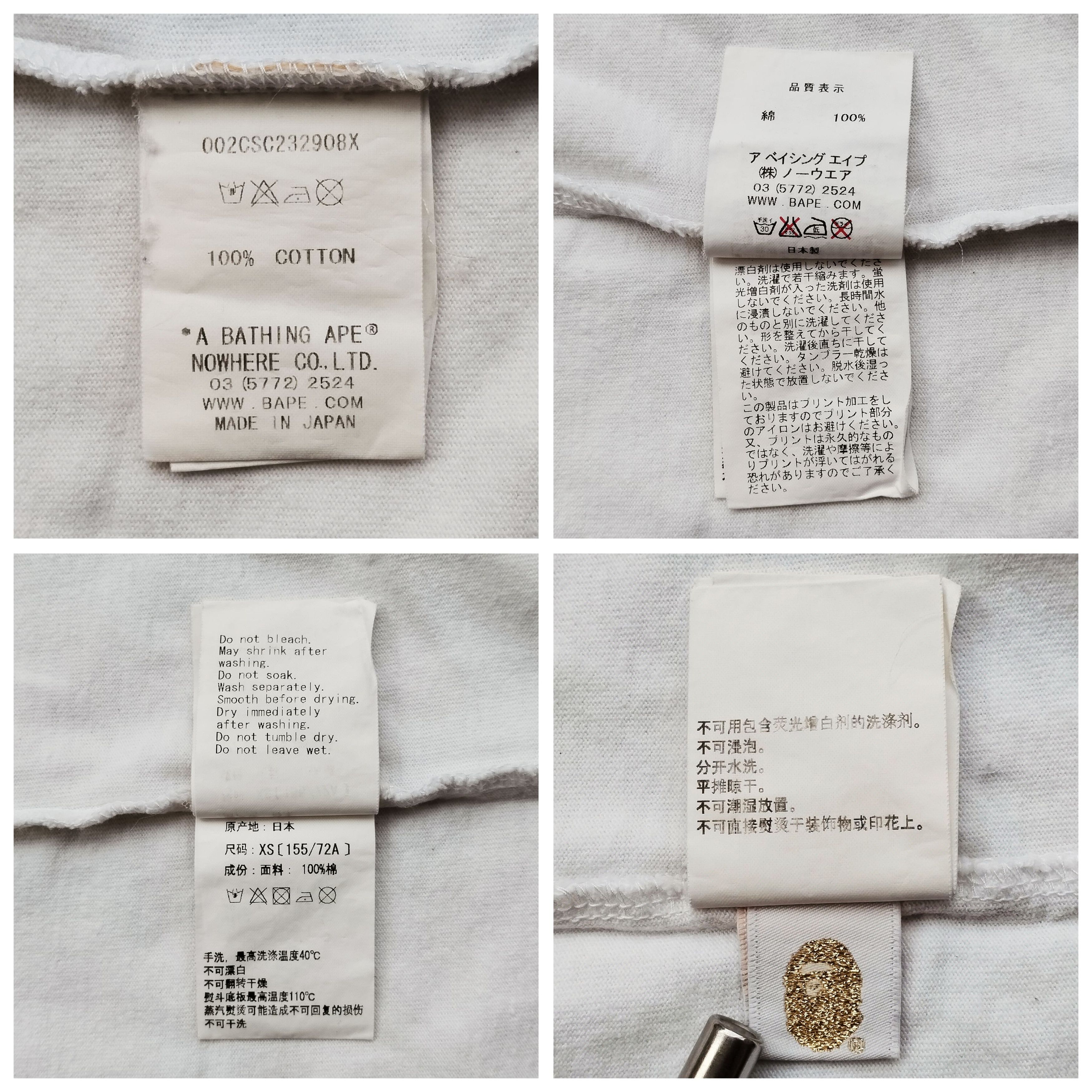 Bape Bape x Hello Kitty Tee (2016) Size XS / US 0-2 / IT 36-38 - 6 Thumbnail
