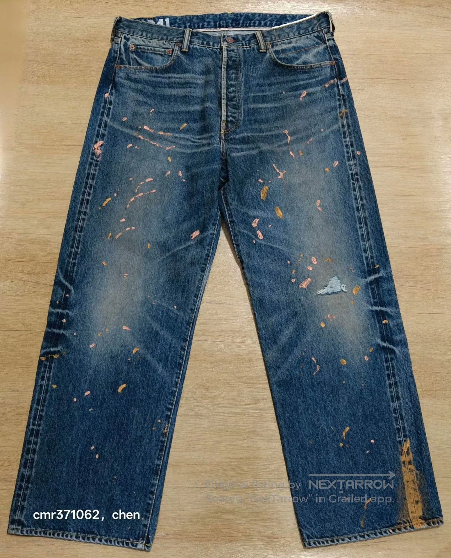 Visvim VISVIM 25SS SOCIAL SCULPTURE 01 WIDE. Size US 30 / EU 46 - 1 Thumbnail
