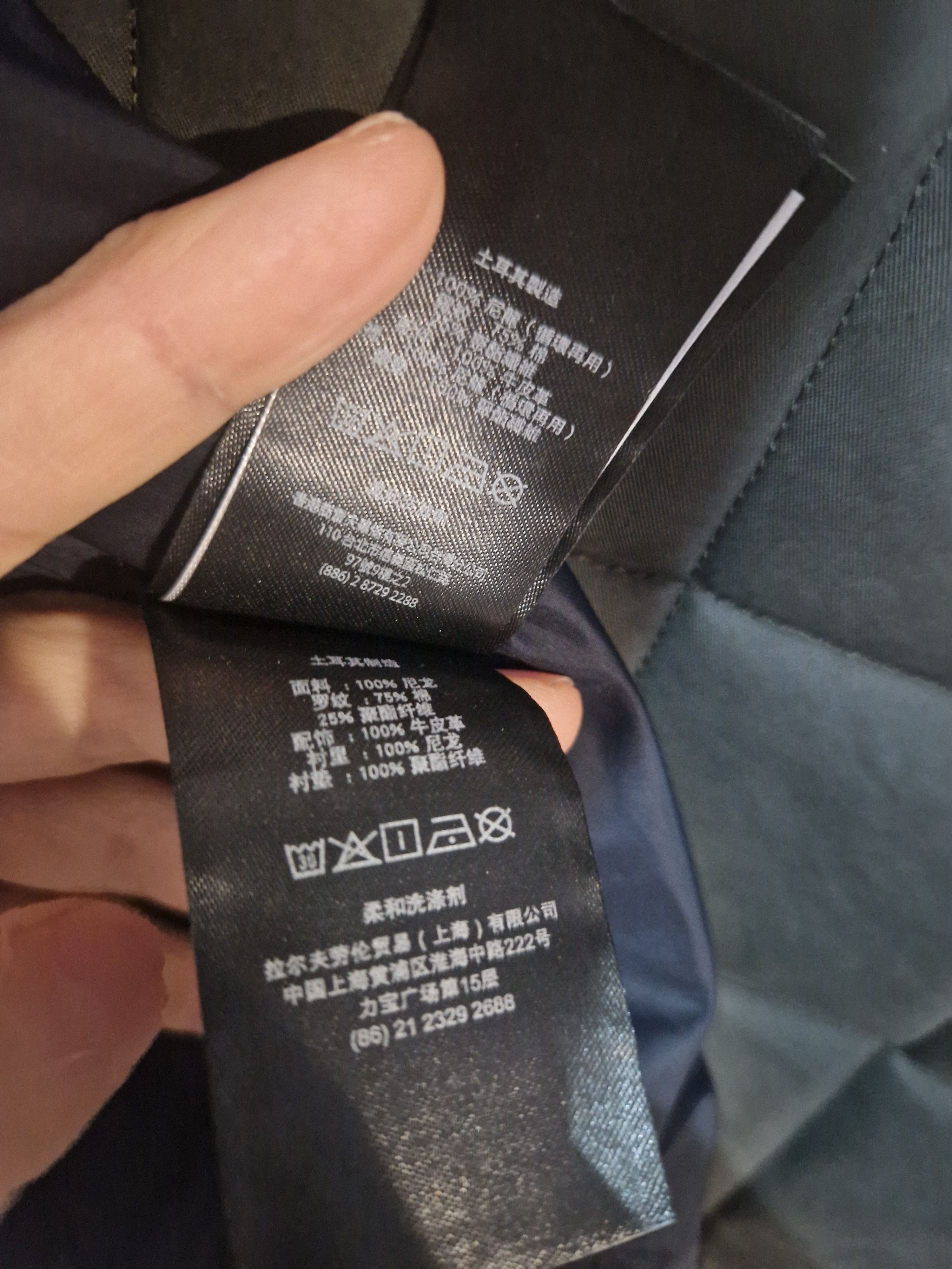 RRL Ralph Lauren Double RL RRL Ralph Lauren Nylon Jacket Size US M / EU 48-50 / 2 - 9 Thumbnail