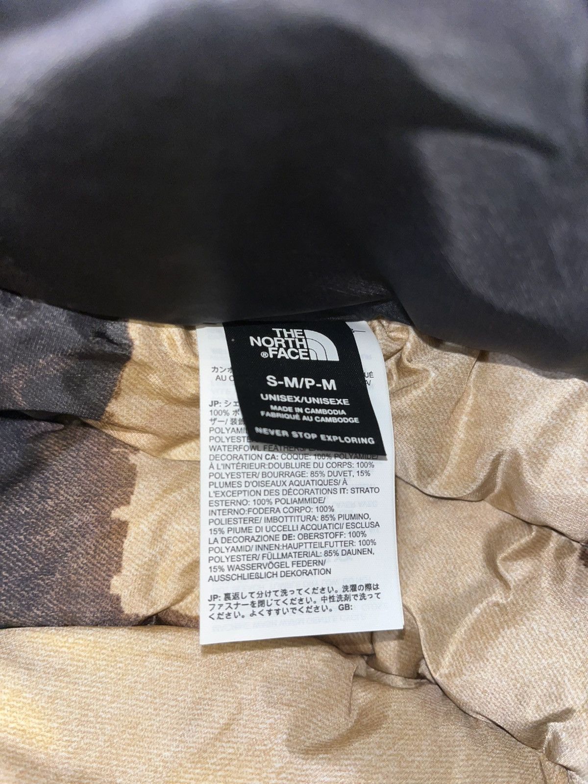 Supreme × The North Face Supreme/TNF Nuptse Trooper Size ONE SIZE - 5 Thumbnail