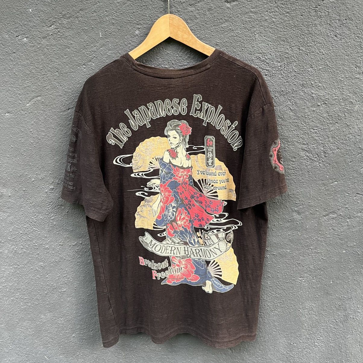 Thrashed Faded Bullet Noise Japanese Brand Tee