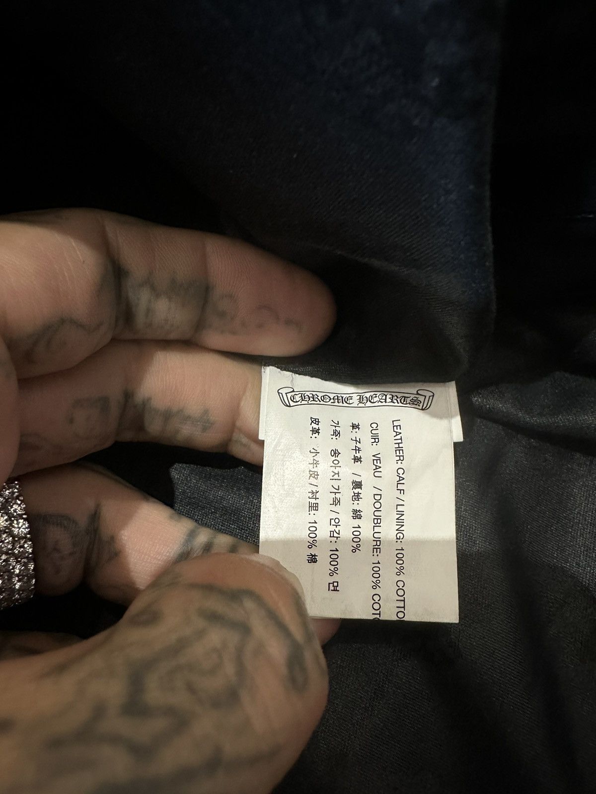 Chrome Hearts CHROME HEARTS 1:1 SEX PATCH LEATHER JEANS ODEL BECKHAM Size US 34 / EU 50 - 16 Thumbnail