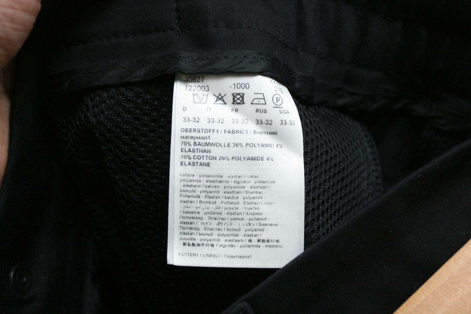 DRYKORN Drykorn for Beautifull People Tevo Black Cargo Casual Pants Size US 32 / EU 48 - 8 Thumbnail