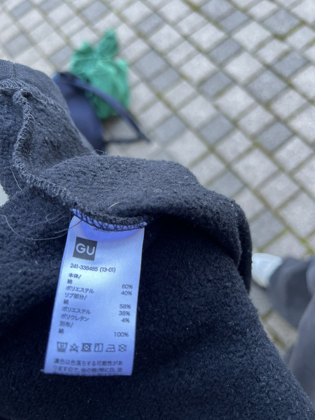 GU × Undercover GU X Undercover Hoodie Size US XL / EU 56 / 4 - 4 Thumbnail