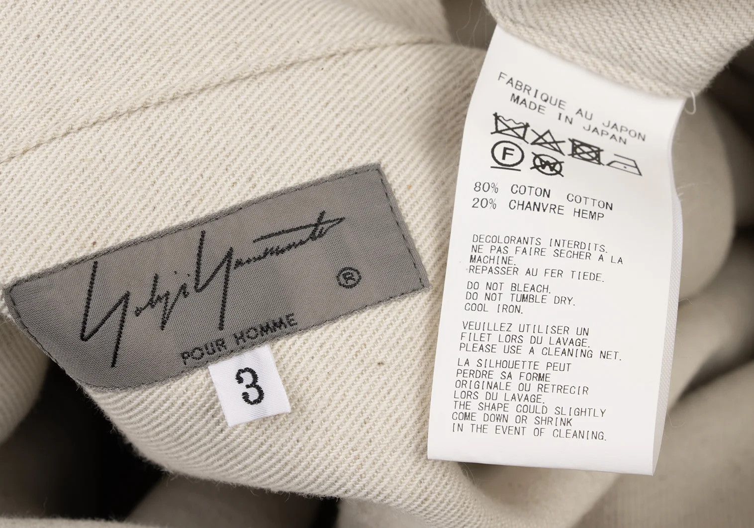 Yohji Yamamoto Yohji Yamamoto Patch Pocket Back Long Shirt Size US L / EU 52-54 / 3 - 15 Thumbnail