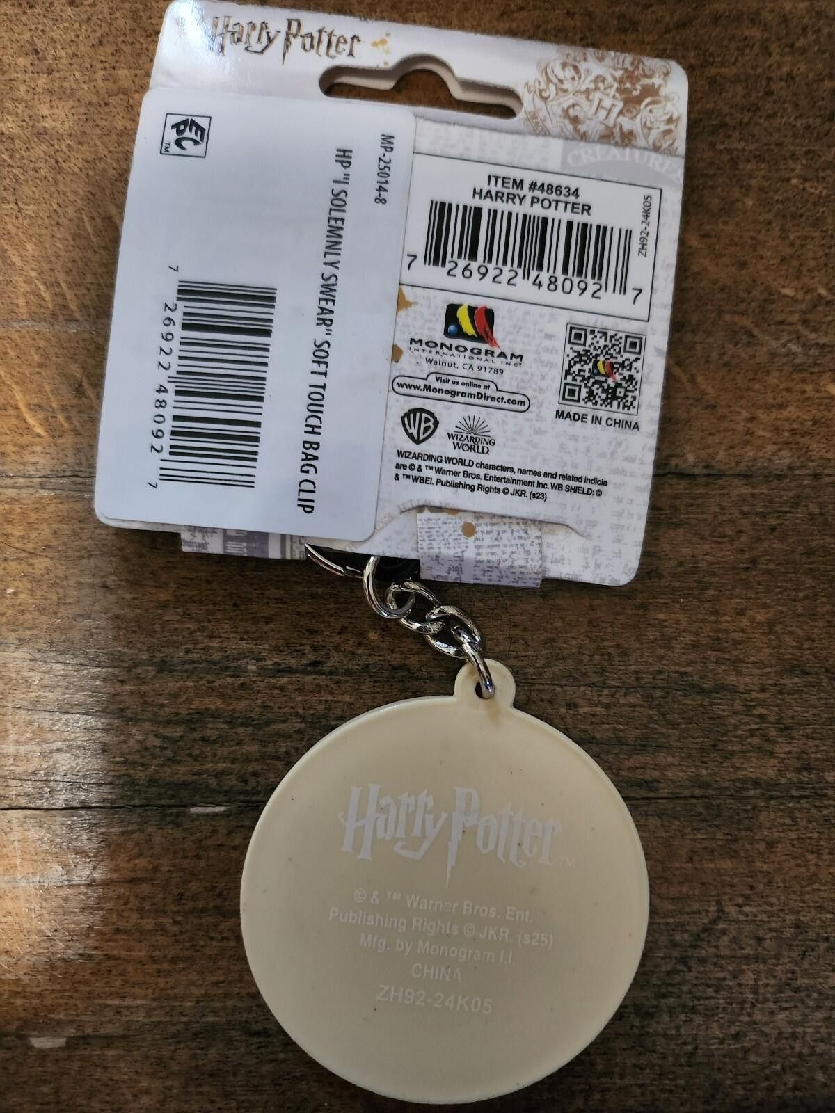 Other Harry Potter Key ring Size ONE SIZE - 2 Thumbnail