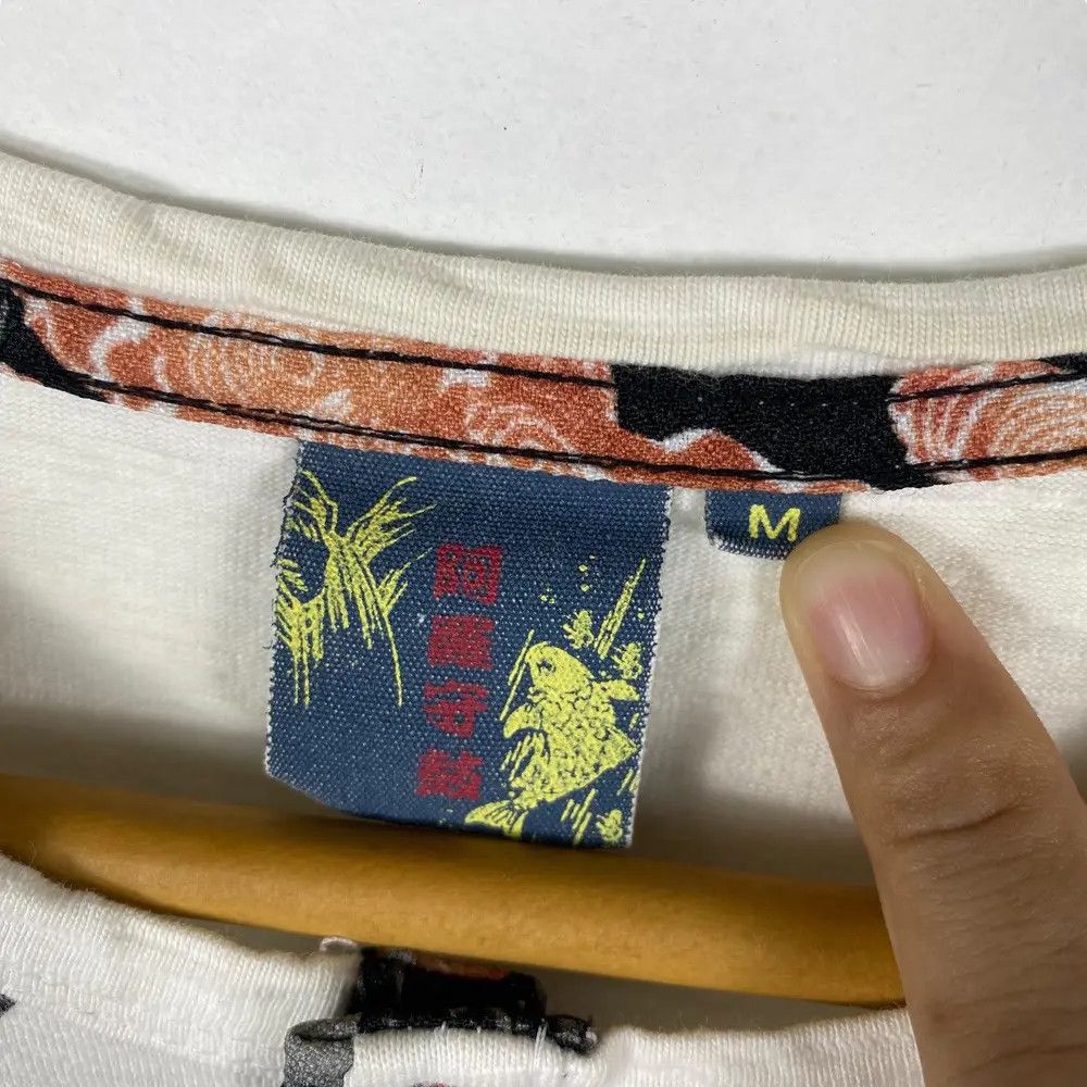 Japanese Brand Japanese Traditional Dragon Sukajan Tee Shirt Medium Size Size US M / EU 48-50 / 2 - 6 Thumbnail