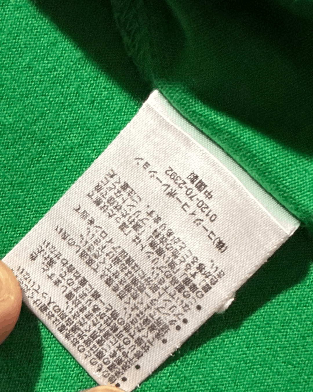 Disney Baby Doll x Disney Mickey Mouse Double Sided Tee Japan M Size US M / EU 48-50 / 2 - 9 Thumbnail