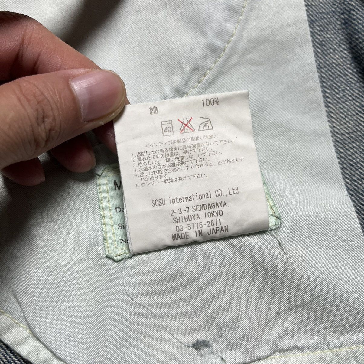 Maison MIHARA YASUHIRO Archive Miharayasuhiro Biker Denim Jeans Size US 32 / EU 48 - 16 Thumbnail