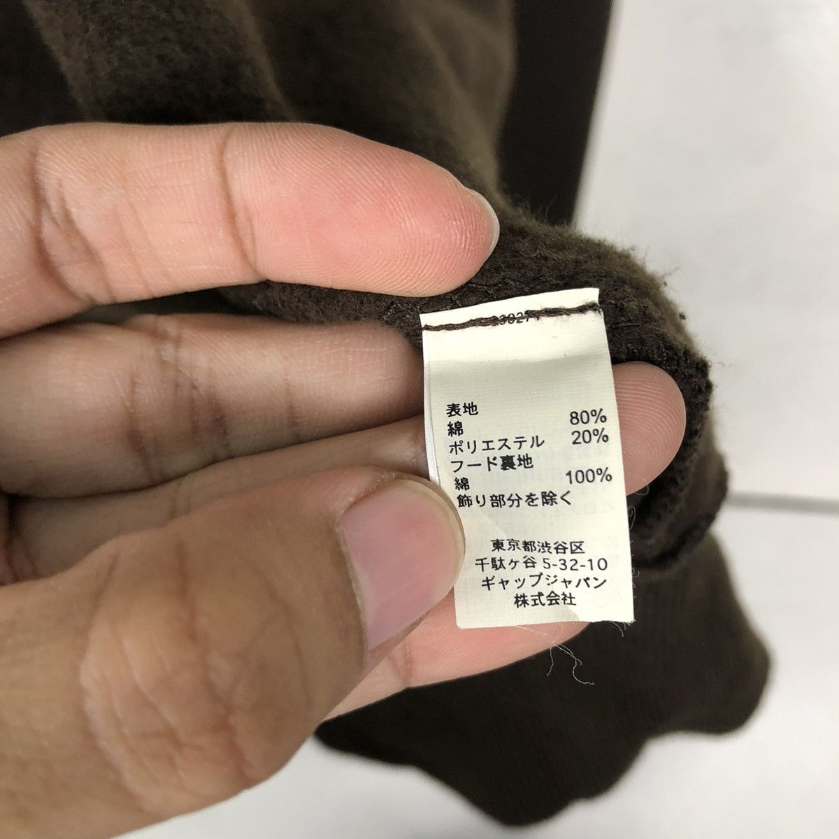 Japanese Brand 🔥VINTAGE ZIPPER JACKET GAP BIG LOGO SPELL OUT HOODIE Size US XL / EU 56 / 4 - 23 Thumbnail