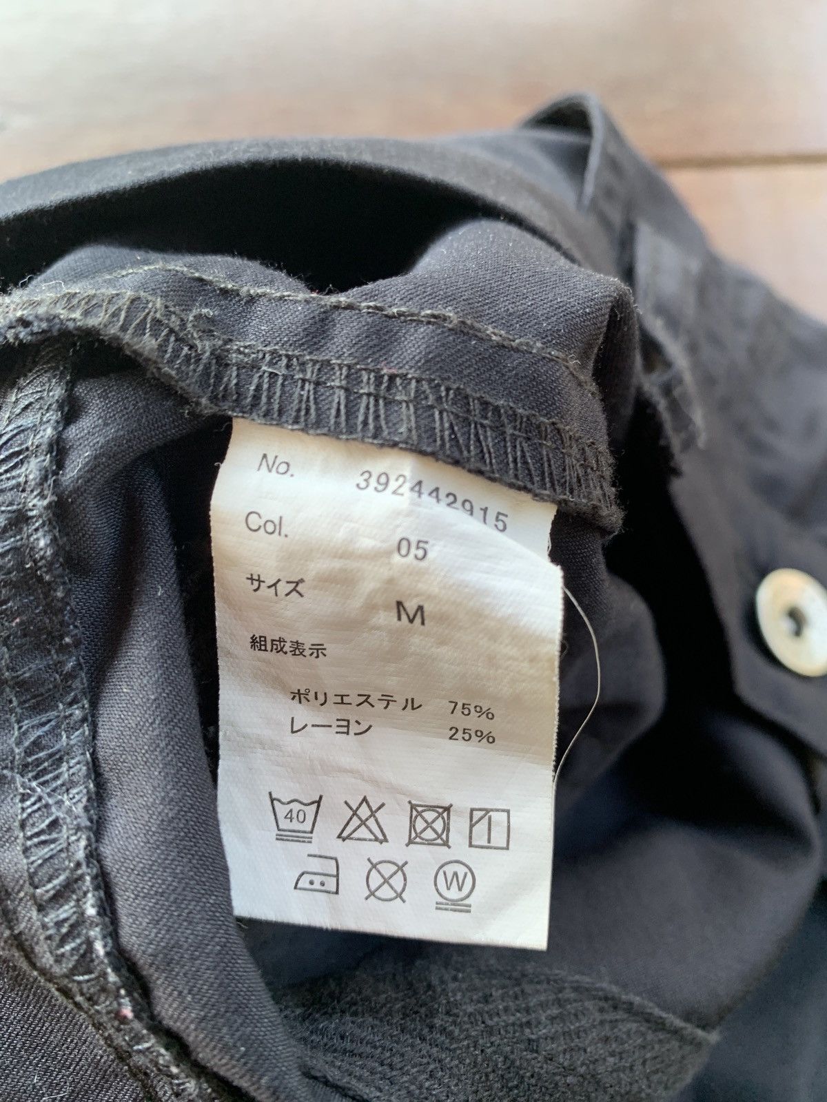 semanticdesign Semantic design bondage multi pocket cropped pants Size US 31 - 4 Thumbnail
