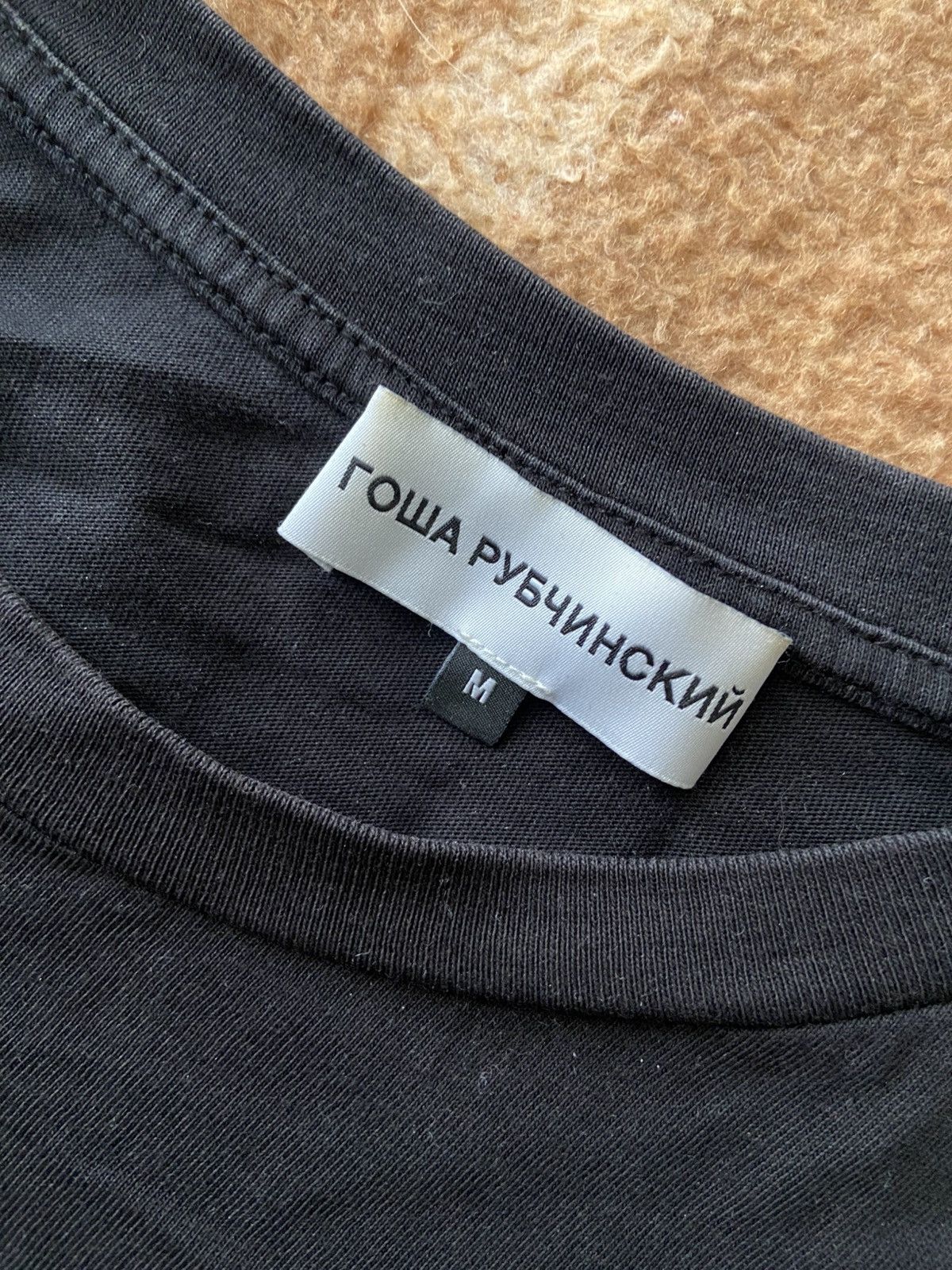 Gosha Rubchinskiy Gosha Rubchinskiy black t shirt Size US M / EU 48-50 / 2 - 3 Thumbnail