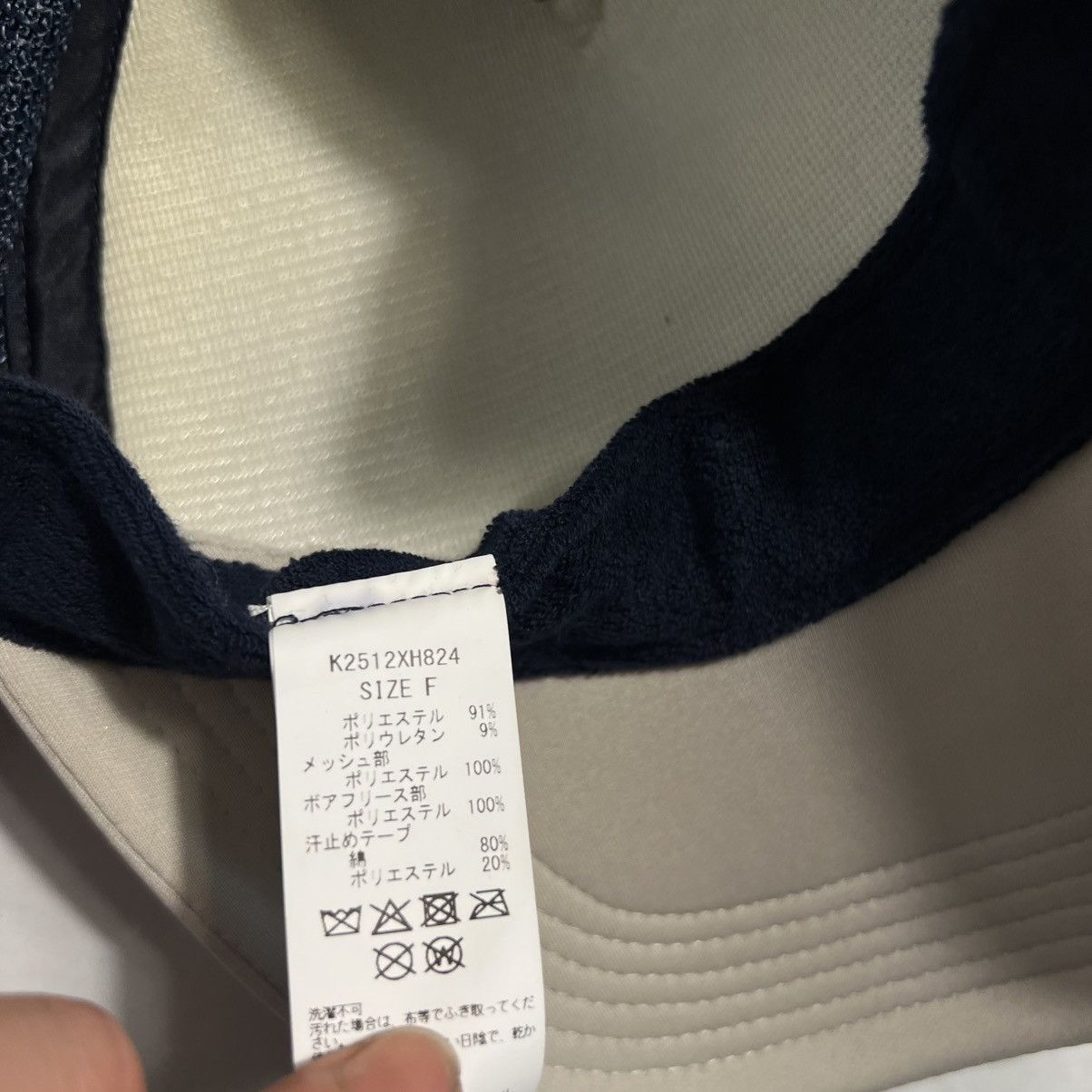 Kapital kapital flight cap boa mesh tracker Size ONE SIZE - 5 Thumbnail